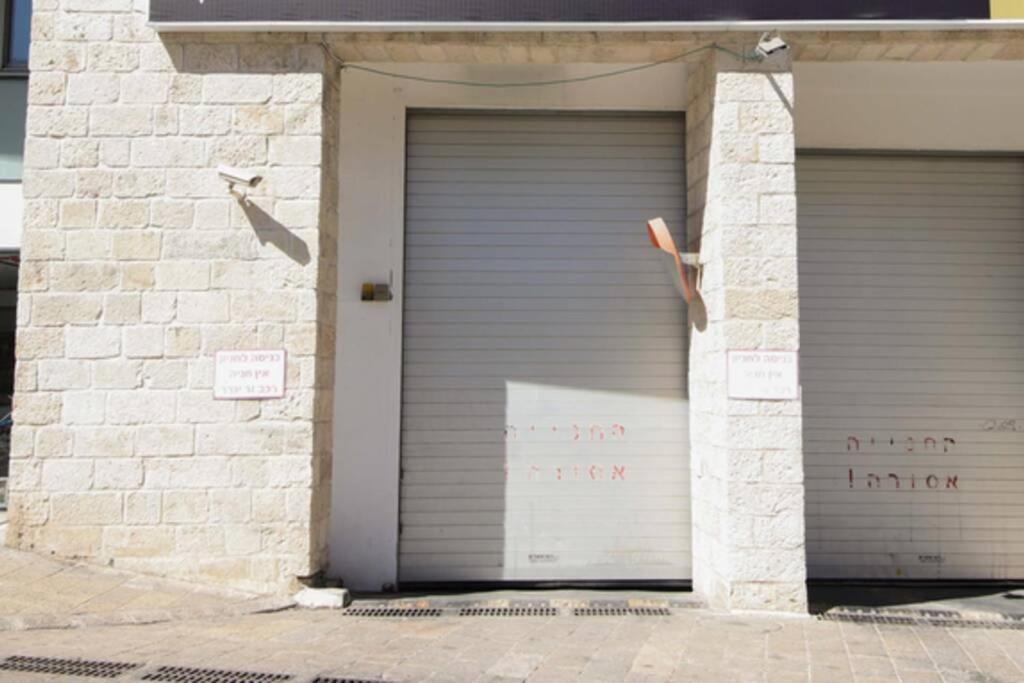 202 - King David Residence - Jerusalem-Rent Extérieur photo
